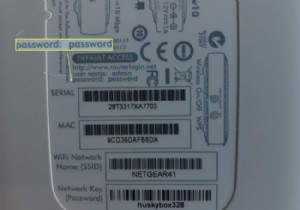 Windows10でルーターのパスワードを見つける方法 