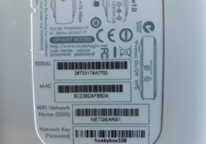 NETGEARルーターへのログイン方法｜初期パスワードやログインできない時の対処法も解説