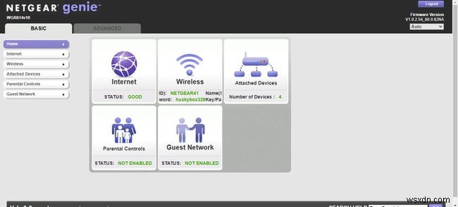 Netgearルーターにログインする方法 