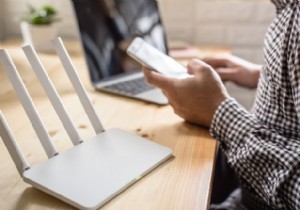 ワイヤレスを改善するための最適なルーターチャネルを選択してください 