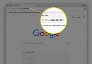 IPアドレス「192.168.100.1」とは?アクセス方法と設定手順を徹底解説