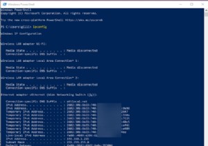 IPアドレスの確認方法を徹底解説！グローバルIP・プライベートIP・ルーターの調べ方