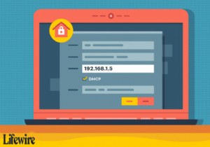 192.168.1.5のIPアドレスは何に使用されますか？ 