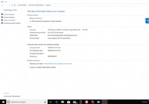 コンピュータネットワークにおけるワークグループとは?使い方とドメイン・HomeGroupとの違いを解説