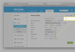 Wi-Fiを高速化する方法 