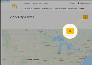 マクドナルドWi-Fiを使用して接続する方法 