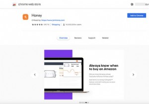 Google Chromeブラウザとは何ですか？ 