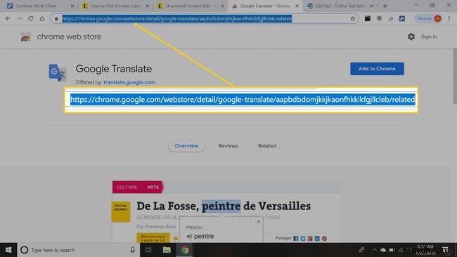 Chrome拡張機能を追加する方法 