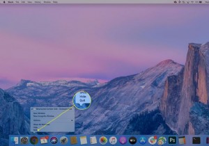 MacでChromeをアンインストールする方法 