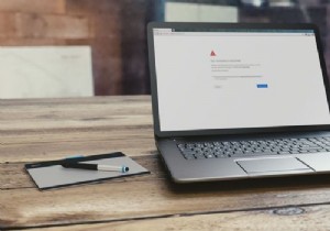 Chromeでプライバシーエラーを修正する方法 