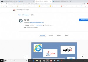 ChromeでJavaを有効にする方法 