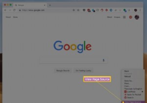GoogleChromeでHTMLソースを表示する方法 
