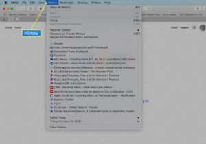 Safariで閲覧履歴を管理する方法 