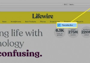 Internet Explorer 11でお気に入りに追加する方法｜お気に入りバーの表示・フォルダ整理も解説