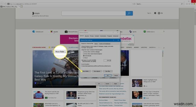 IE11で閲覧履歴やその他のプライベートデータを管理する方法 