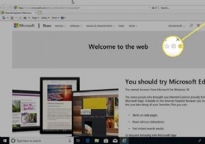 6つの簡単なステップでInternetExplorerの履歴を簡単にクリアできます 