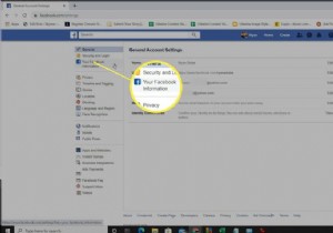 Facebook広告があなたを追跡しないようにする方法 