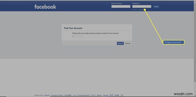 Facebookの信頼できる連絡先を設定して使用する方法 