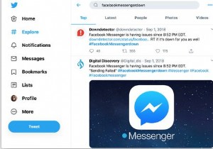 Facebook Messengerに接続できない？サービス障害か自分側の問題かを見分ける方法