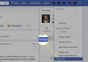 Facebook以外のアクティビティツールを使用してプライバシーを保護する方法 