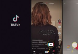 TikTokビデオの作り方 