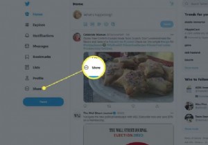 Twitterアカウントを完全に非アクティブ化して削除する方法 