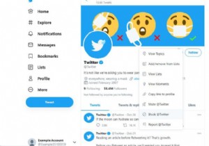 Twitterユーザーをミュートしてミュートされた単語リストを作成する方法 