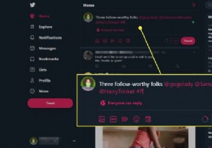 Twitterの#FF（フォローフライデー）とは？おすすめユーザー紹介のやり方を徹底解説