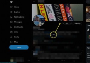 Twitterでフォロワーを削除する方法 