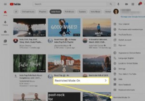 YouTubeで制限付きモードをオフにする方法 