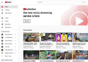 YouTubeアカウントを完全に削除する方法｜ブラウザ・アプリ別の手順を解説