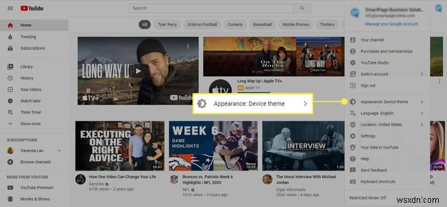 YouTubeのダークテーマをオンにする方法 