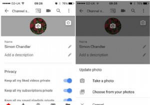 YouTubeのプロフィール写真を変更する方法 