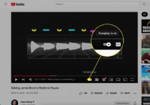 YouTubeの自動再生をオフにする方法【PC・スマホ両対応】