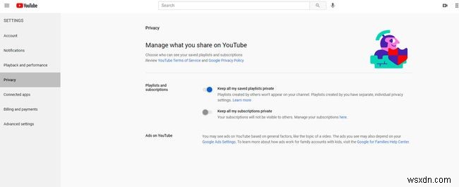 YouTubeのプライバシー設定 