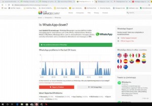 WhatsAppは今ダウンしていますか...それともあなただけですか？ 
