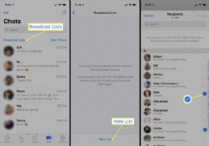 WhatsAppブロードキャストリストを作成する方法 
