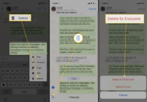 WhatsAppからメッセージを削除する方法 