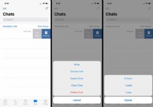 WhatsAppの通知をミュートする方法|iPhone・Android対応ガイド