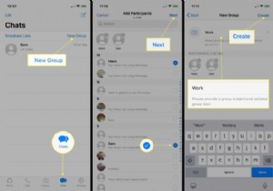 WhatsAppグループを作成する方法 