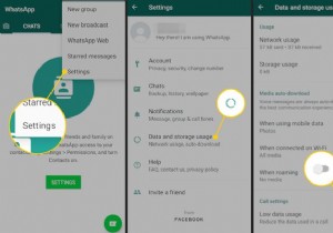 WhatsAppを使用するときにモバイルデータを保存する 