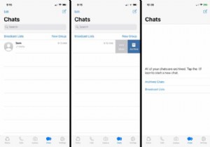 WhatsAppのアーカイブ機能の使い方｜チャットの非表示と復元を徹底解説