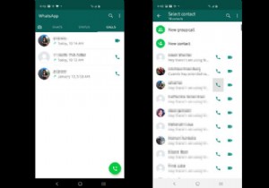 WhatsAppで電話をかける方法｜個人通話・グループ通話のやり方を徹底解説