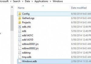 Windows.edbの巨大なファイルサイズを減らす方法は？ 