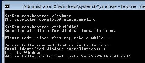 Windows10でのシステム予約パーティションの管理 