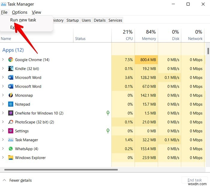 応答しないWindows11タスクバーを修正する方法 