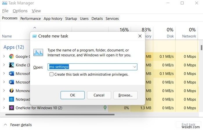 応答しないWindows11タスクバーを修正する方法 