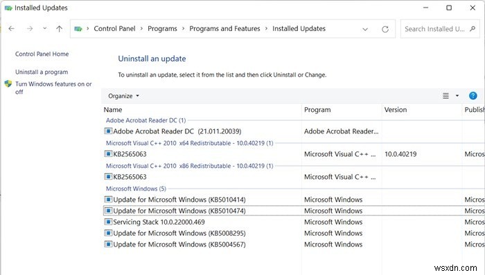 応答しないWindows11タスクバーを修正する方法 