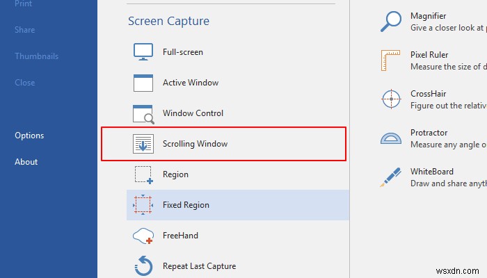 Windowsでスクロールスクリーンショットをキャプチャする方法 
