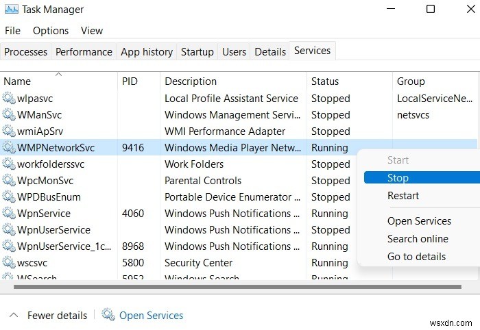 WindowsでWmpnetwk.exeの高いCPUとメモリ使用量を修正する方法 